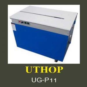 Uthop-ug-p11
