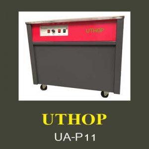 uthop-ua-p11